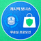 캐시백 보너스 및 무손실 프로모션 아이콘